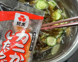 ちょっと豪華★生もずくと胡瓜の簡単酢の物作り方2写真