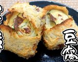 はんぺん豆腐の包み揚げ★動画あり★作り方17写真