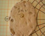 くるみバナナパン作り方6写真