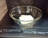 ★濃厚で美味しいベイクドチーズケーキ♪作り方6写真