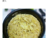 たけのこと鶏せせりの炊き込みご飯作り方2写真