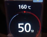 ★濃厚で美味しいベイクドチーズケーキ♪作り方18写真