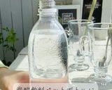 ルイボスクリームソーダ作り方1写真