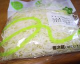 市販のミートソース活用で～タコス作り方1写真