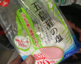 【油かけ炒め１】挽肉と搾菜中華風炒め♡作り方2写真