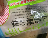 【油かけ炒め１】挽肉と搾菜中華風炒め♡作り方17写真