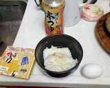 超簡単！卵かけご飯、からしがアクセント作り方1写真