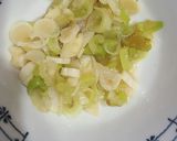 即席ネギ塩だれ作り方3写真