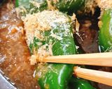 丸ごとピーマンのレンチンお浸し作り方6写真