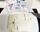 鶏むね肉とじゃがいものはんぺんチーズ焼き作り方2写真