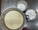 【保育園給食】子どもに大人気！豆乳餅作り方1写真
