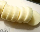 青森の味♪ふろふき大根の生姜味噌だれ作り方1写真