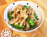 給食の「切り干し大根の甘酢和え」♡もやし作り方9写真