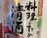 ヒラメの煮付け　265作り方5写真