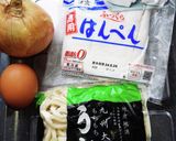 うどんバーグ作り方1写真