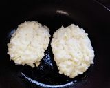 うどんバーグ作り方6写真