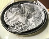 黒ニンニク作り方3写真