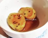 レンジで出来る、みたらしあん作り方5写真