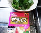 合法!生MNTグミ作り方1写真