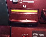 基本の豚ばら軟骨水煮作り方5写真