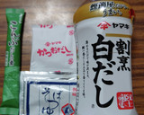ヨウサマの減塩簡単鮭のみぞれ和え作り方4写真