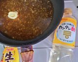 ヨウサマの減塩簡単鮭のみぞれ和え作り方5写真
