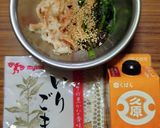 ヨウサマの減塩簡単ほうれん草のポン酢和え作り方2写真
