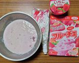 ヨウサマの減塩ANA風BCデザート作り方1写真