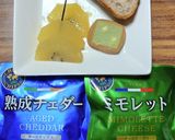 ヨウサマの減塩ANA風BCデザート作り方2写真