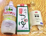 甘酢ダレ　さらっとタイプ作り方1写真
