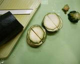 簡単！冷や汁　ズッキーニ作り方1写真