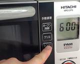 にんじんとごぼうのサラダ★動画あり★作り方9写真