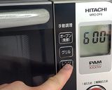 にんじんとごぼうのサラダ★動画あり★作り方9写真