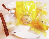 しっとり軽ふわレモンケーキ　作り方20写真