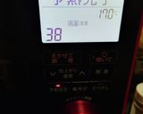 バター不使用･全卵使用のクッキー作り方11写真
