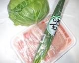 豚肉ホイコーロー♪冷蔵庫の味噌で簡単作り方1写真