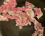 ネギと豚肉と焼き明太子の炒め物　269作り方3写真