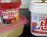 カシスオレンジラッシー作り方1写真