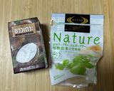 ココナッツミルクジェラート♪作り方1写真