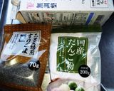 サカバンバスピスもち作り方1写真