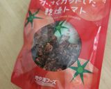 レンジdeピリ辛トマトパスタ☆ランチ作り方3写真
