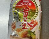 ほたるいかの磯辺揚げ〜味の素でね♡作り方3写真