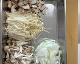 きのこのスパニッシュオムレツ作り方1写真