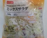 キャベツとゆかりの簡単サラダ作り方1写真