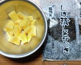 ヨウサマの減塩じゃがいもひじき作り方1写真
