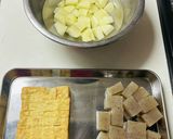 じゃがいもと厚揚げの甘辛炒め作り方1写真