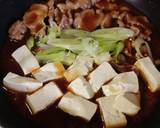 ヨウサマの減塩おやじの研究した肉豆腐作り方5写真