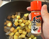 じゃがいもと厚揚げの甘辛炒め作り方7写真