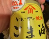 豚キムチチャーハン 270作り方10写真