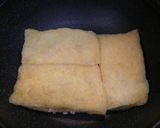 鶏ひき肉と豆腐☆油揚げはさみ煮作り方6写真
